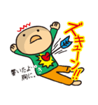 北星印刷キタッチのおふざけ仕事スタンプ！（個別スタンプ：21）