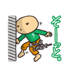 北星印刷キタッチのおふざけ仕事スタンプ！（個別スタンプ：22）