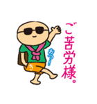 北星印刷キタッチのおふざけ仕事スタンプ！（個別スタンプ：25）