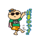 北星印刷キタッチのおふざけ仕事スタンプ！（個別スタンプ：26）