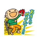 北星印刷キタッチのおふざけ仕事スタンプ！（個別スタンプ：30）