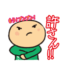 北星印刷キタッチのおふざけ仕事スタンプ！（個別スタンプ：33）