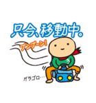 北星印刷キタッチのおふざけ仕事スタンプ！（個別スタンプ：35）