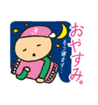 北星印刷キタッチのおふざけ仕事スタンプ！（個別スタンプ：38）