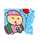 北星印刷キタッチのおふざけ仕事スタンプ！（個別スタンプ：39）