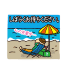 北星印刷キタッチのおふざけ仕事スタンプ！（個別スタンプ：40）