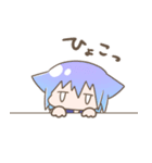 ねこねこみみみみ（個別スタンプ：11）