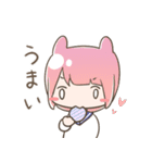 ねこねこみみみみ（個別スタンプ：12）