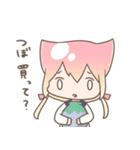 ねこねこみみみみ（個別スタンプ：17）