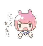 ねこねこみみみみ（個別スタンプ：21）