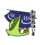ゴンザレスの日常（個別スタンプ：6）