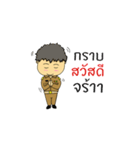 thai-teacher（個別スタンプ：7）