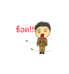 thai-teacher（個別スタンプ：14）