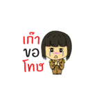 thai-teacher（個別スタンプ：15）