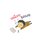 thai-teacher（個別スタンプ：18）