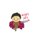 thai-teacher（個別スタンプ：30）