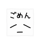 ほのぼの手書き顔文字（メッセージ付き）（個別スタンプ：3）