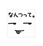 ほのぼの手書き顔文字（メッセージ付き）（個別スタンプ：22）