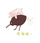 GA！！！ Percy！ naughty bird 2（個別スタンプ：9）