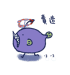 GA！！！ Percy！ naughty bird 2（個別スタンプ：16）