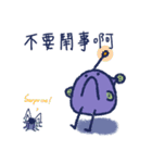 GA！！！ Percy！ naughty bird 2（個別スタンプ：17）