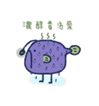 GA！！！ Percy！ naughty bird 2（個別スタンプ：21）