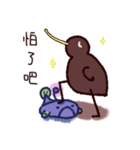 GA！！！ Percy！ naughty bird 2（個別スタンプ：23）