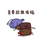 GA！！！ Percy！ naughty bird 2（個別スタンプ：25）