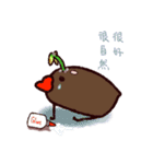GA！！！ Percy！ naughty bird 2（個別スタンプ：31）