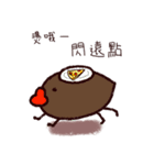 GA！！！ Percy！ naughty bird 2（個別スタンプ：36）