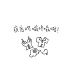 I now want to travel（個別スタンプ：18）