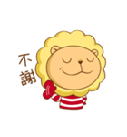 Butter Lion 2（個別スタンプ：26）