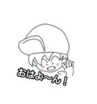 ぼうし小僧（個別スタンプ：1）