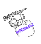 ぼうし小僧（個別スタンプ：2）