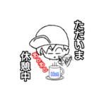 ぼうし小僧（個別スタンプ：4）