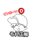 ぼうし小僧（個別スタンプ：5）