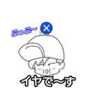 ぼうし小僧（個別スタンプ：6）