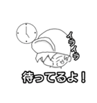 ぼうし小僧（個別スタンプ：9）