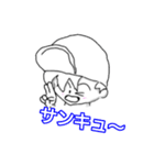 ぼうし小僧（個別スタンプ：17）