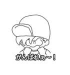 ぼうし小僧（個別スタンプ：20）
