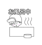 ぼうし小僧（個別スタンプ：25）