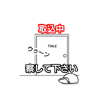 ぼうし小僧（個別スタンプ：26）