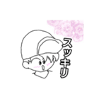 ぼうし小僧（個別スタンプ：27）