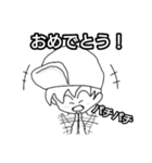 ぼうし小僧（個別スタンプ：28）