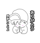 ぼうし小僧（個別スタンプ：30）