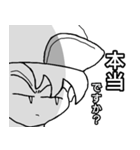 ぼうし小僧（個別スタンプ：32）