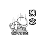 ぼうし小僧（個別スタンプ：33）