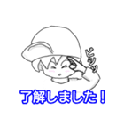 ぼうし小僧（個別スタンプ：34）