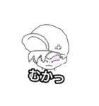 ぼうし小僧（個別スタンプ：36）