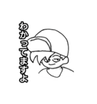 ぼうし小僧（個別スタンプ：37）